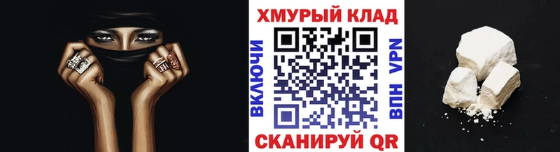 Героин гречка  Купить где  Онега 