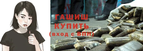 Альфа ПВП Кодинск