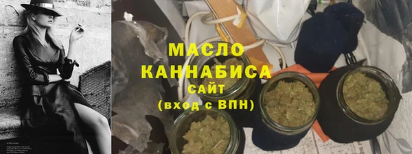мдма Козловка