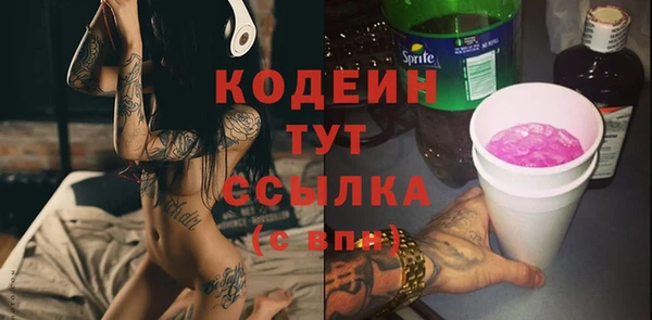 мдма Козловка