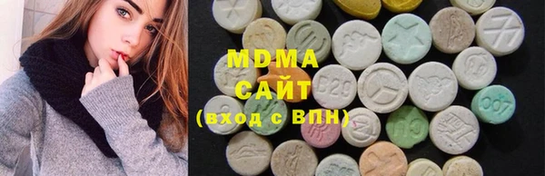 кокаин премиум Козельск