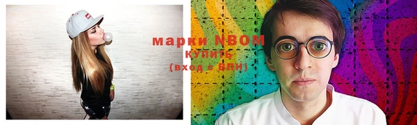 мдма Козловка
