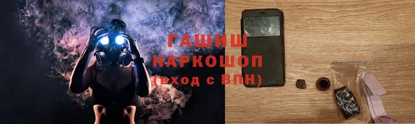 мдма Козловка