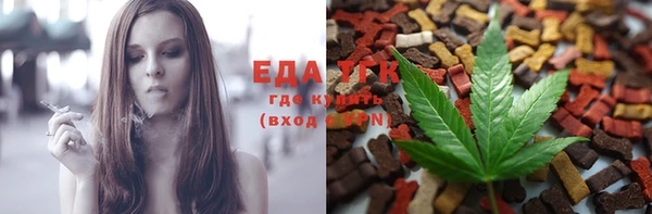 кокаин премиум Козельск