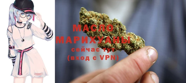 Альфа ПВП Кодинск