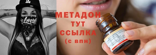 Альфа ПВП Кодинск
