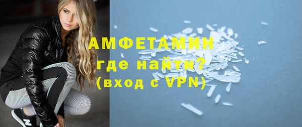 мдма Козловка