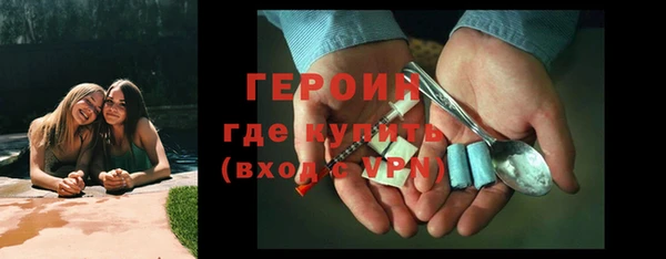 мдма Козловка
