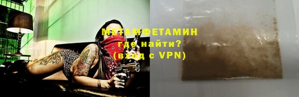 кокаин премиум Козельск