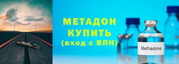 мдма Козловка