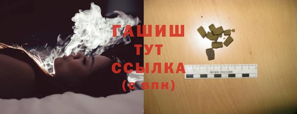 Альфа ПВП Кодинск