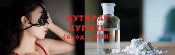 Альфа ПВП Кодинск