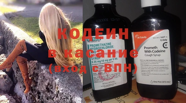 мдма Козловка