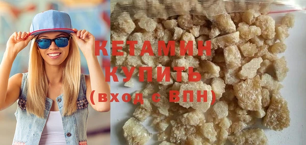 мдма Козловка