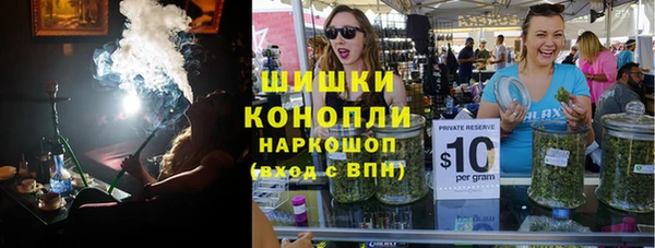 кокаин премиум Козельск