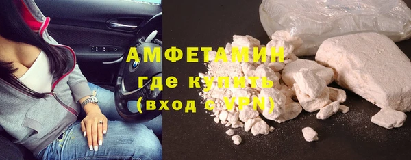 Альфа ПВП Кодинск