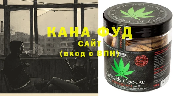 Альфа ПВП Кодинск