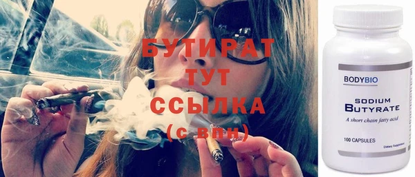 мдма Козловка