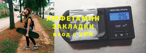 Альфа ПВП Кодинск