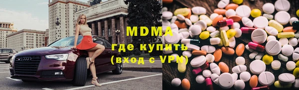 Альфа ПВП Кодинск