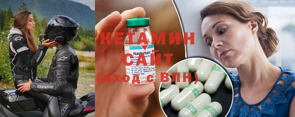 кокаин премиум Козельск