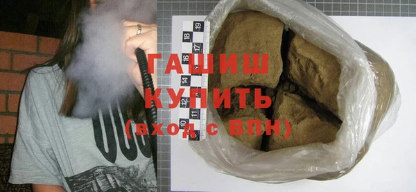 мдма Козловка