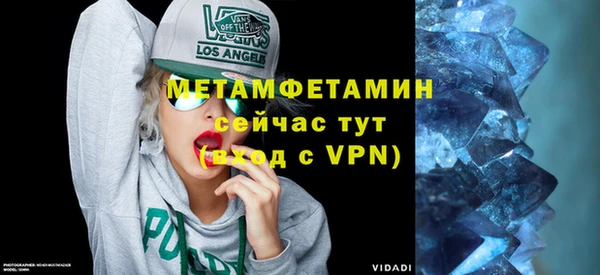 кокаин премиум Козельск