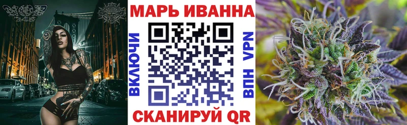 Шишки марихуана LSD WEED Купить Онега